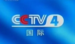 中央12台直播在线观看,精彩赛事，实时呈现