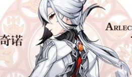 原神仆人技能最新爆料,神秘力量觉醒，助力冒险之旅