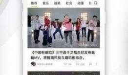 韩国圈内八卦爆料视频,揭秘明星幕后故事