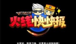 最新爆料快报内容是什么,揭秘重大事件内幕