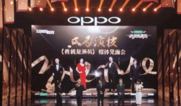 我就是演员最新爆料视频,揭秘幕后精彩瞬间与演员真实心声