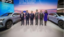 比亚迪高管爆料新闻最新