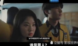 爆料筷子小姐大爷视频网,揭秘网络爆红视频背后的故事